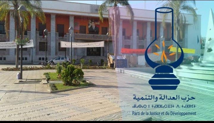 Le mouvement d&rsquo;unification et de réforme à Kénitra relance les bases du « PJD » en préparation des élections.