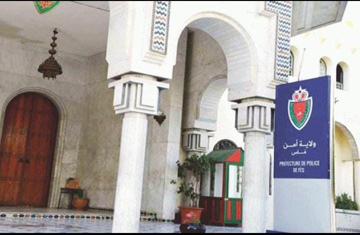 Fès : Arrestation d&rsquo;un individu pour falsification de documents de visas « Schengen » et organisation de l&rsquo;immigration clandestine