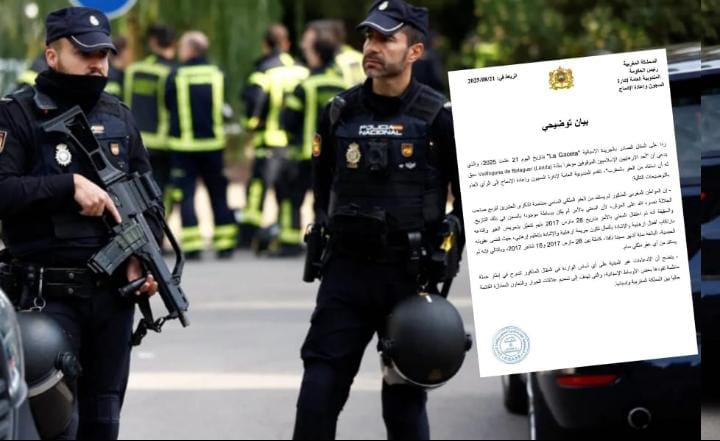 L&rsquo;administration pénitentiaire dément les allégations d&rsquo;un journal espagnol concernant le bénéfice d&rsquo;un pardon royal par un accusé de terrorisme.