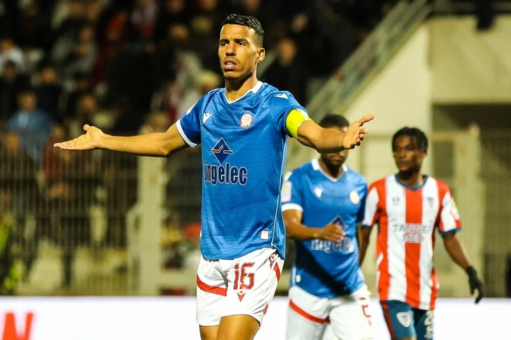 Officiellement / Harakas quitte le Wydad | Express TV