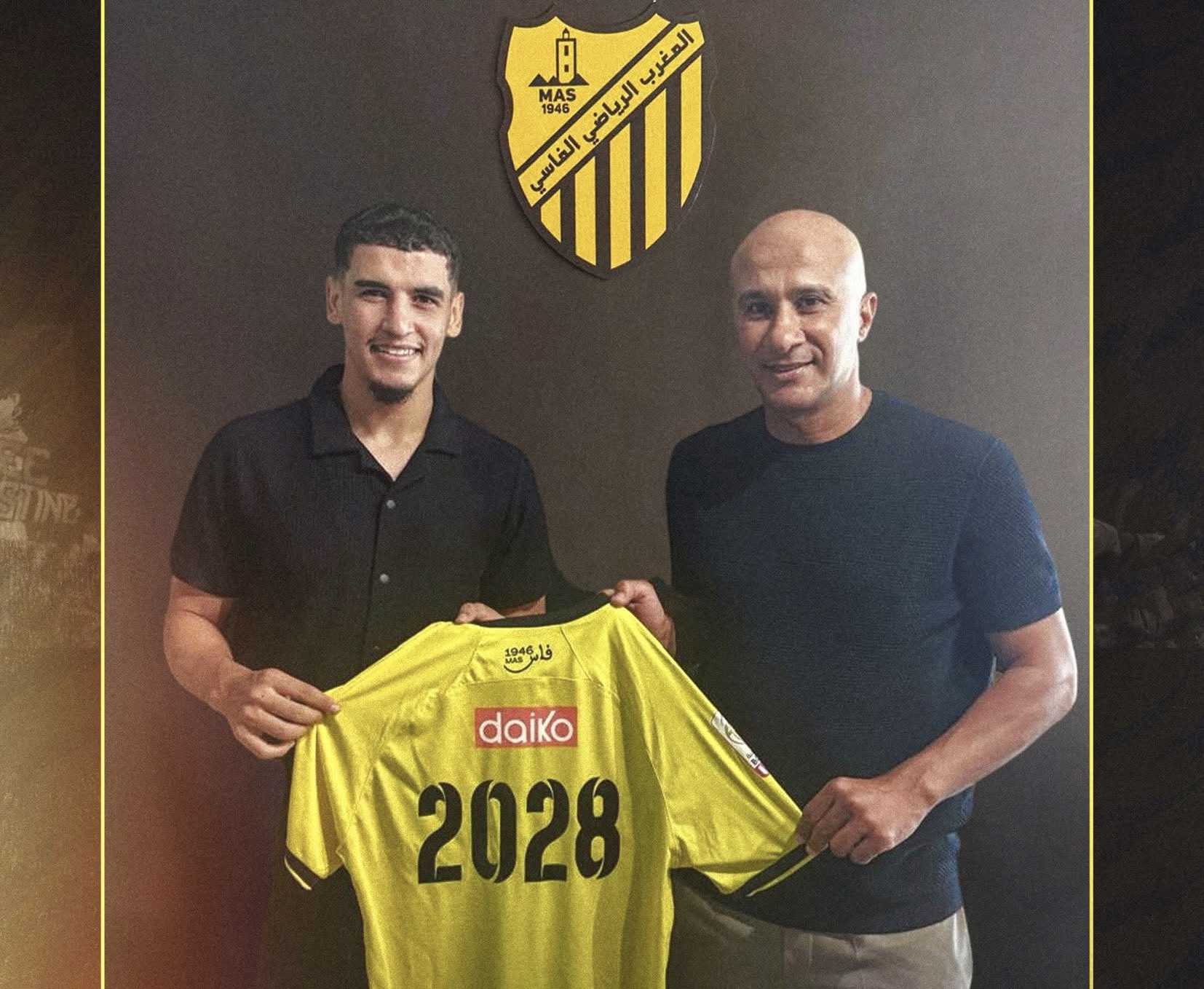 Le FUS de Fès engage Benjidaya