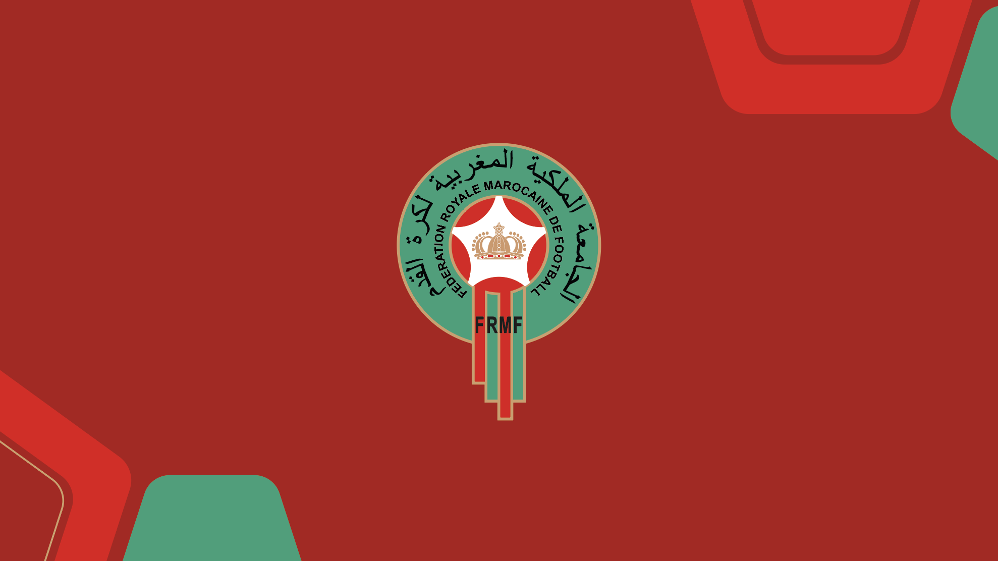 Amical de l&rsquo;équipe nationale : le comité d&rsquo;organisation dévoile le bilan des ventes de billets