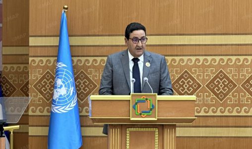 MAP 75SFSSQ 508x300 1