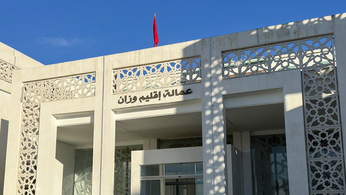 Wazan : l&rsquo;Initiative nationale pour le développement humain soutient des projets touristiques générateurs de revenus