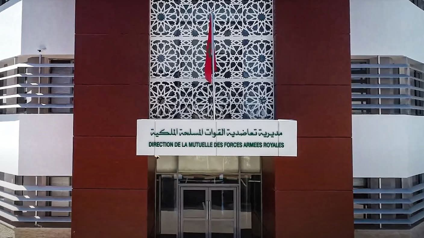 La Mutualité des Forces Armées Royales lance sa plateforme en ligne pour améliorer ses services numériques.