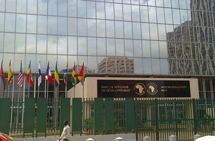 البنك الإفريقي