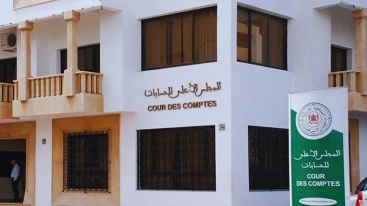 تقرير المجلس الأعلى للحسابات لسنة 2023 2024