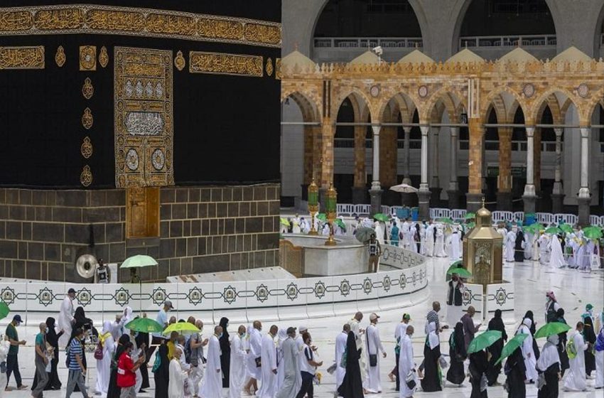 Hajj 1447 H : La Caisse Marocaine des Systèmes de Paiement lance le service « Faturti » pour le règlement électronique des frais pour les pèlerins en attente.