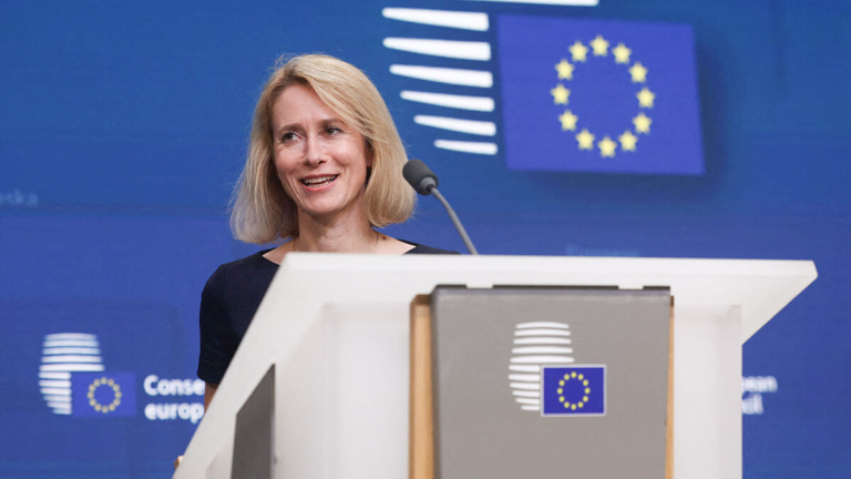 L&rsquo;Europe explore l&rsquo;utilisation des actifs russes gelés.