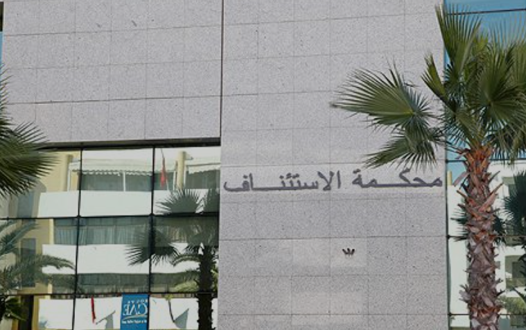 Un responsable du parquet à Rabat dément les allégations de maltraitance d&rsquo;un mineur et confirme la protection de ses droits.