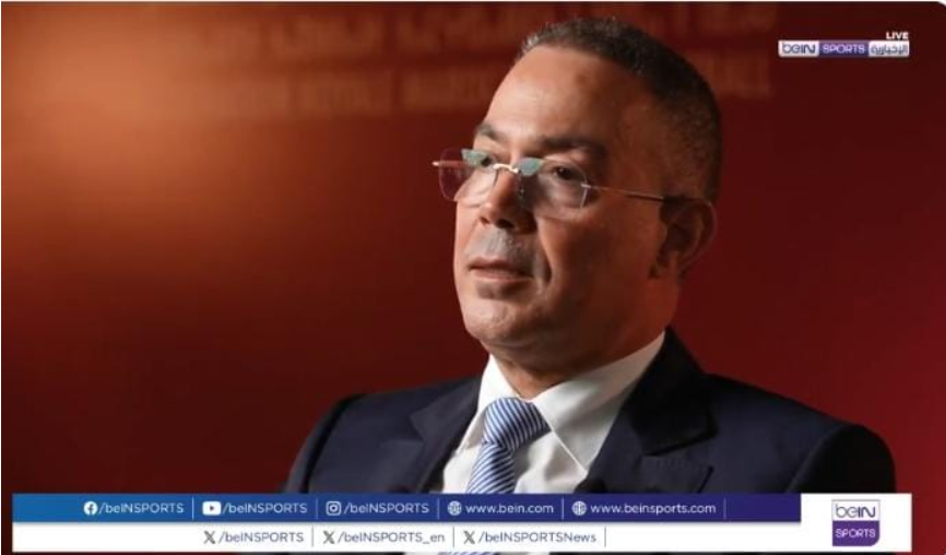 Laki: La Coupe d&rsquo;Afrique 2025 au Maroc sera la meilleure de l&rsquo;histoire du continent.