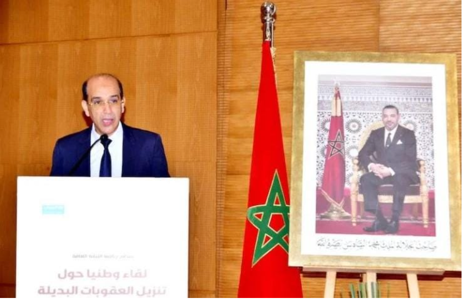 Le ministère public renforce les règles juridiques concernant l&rsquo;émission et la révision des avis de recherche.