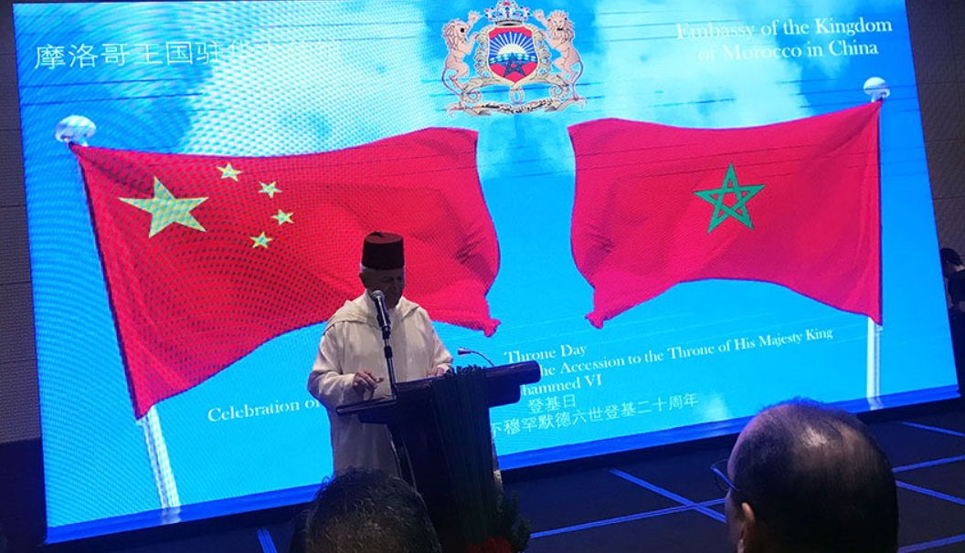 Partenariat stratégique prometteur entre le Maroc et la Chine qui renforce la position du Royaume dans l&rsquo;industrie du futur