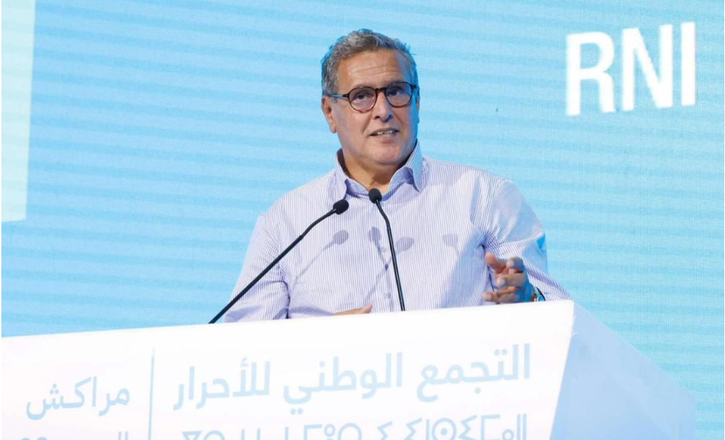 Akhchich présente à Marrakech les priorités du gouvernement en matière d&rsquo;éducation, de santé et de projets régionaux.