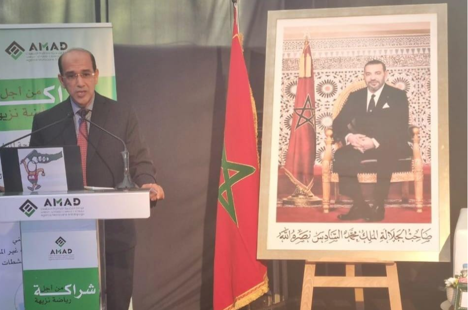 Nouvelle convention pour renforcer la collaboration entre le ministère public et l&rsquo;Agence marocaine de lutte contre le dopage dans le cadre de la lutte contre ce fléau sportif.