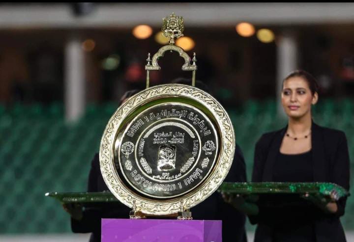 Avec quelle dynamique démarre la saison de la Botola cette année ?