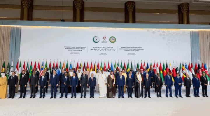 Sommet arabe et islamique d&rsquo;urgence à Doha : Soutien total à la Palestine et affirmation du rôle de la Commission de Jérusalem présidée par le roi Mohammed VI.