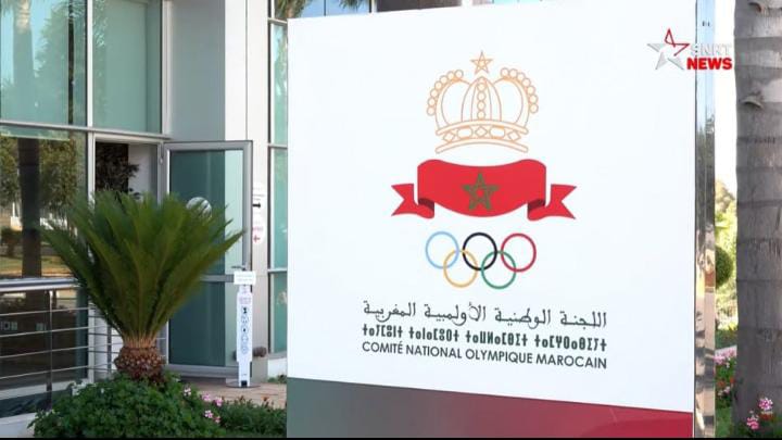 34 millions de dirhams pour la construction d&rsquo;un nouveau siège pour le Comité Olympique Marocain