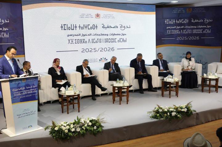 Les principales nouveautés du rentrée scolaire révélées par le ministre de l&rsquo;Éducation nationale.