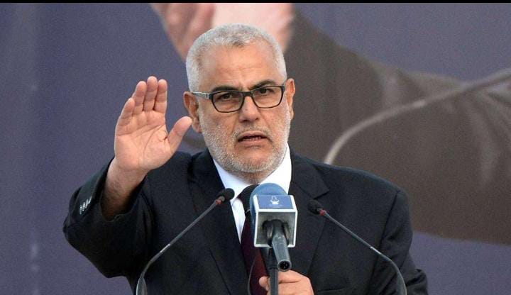 Benkirane revient à Kénitra au milieu d’une tempête de critiques et d’accusations de faillite politique et de développement.