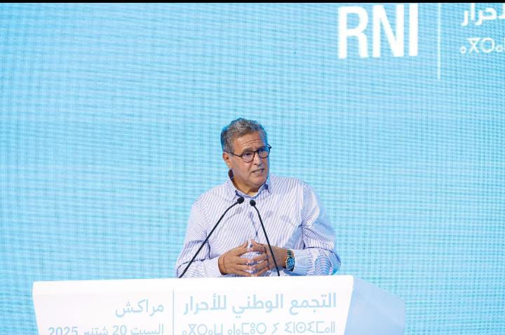 Akhannouch de Marrakech : Les réformes dans le secteur de la santé commencent à porter leurs fruits malgré un héritage lourd.