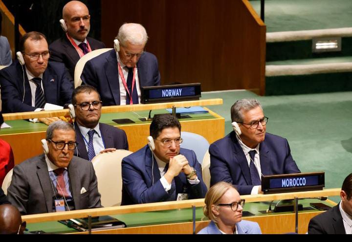 Le Maroc participe à une conférence internationale de haut niveau à New York pour soutenir la solution à deux États en Palestine.