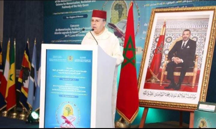 Fès accueille la finale du concours coranique de la Fondation Mohammed VI des Oulema africains.