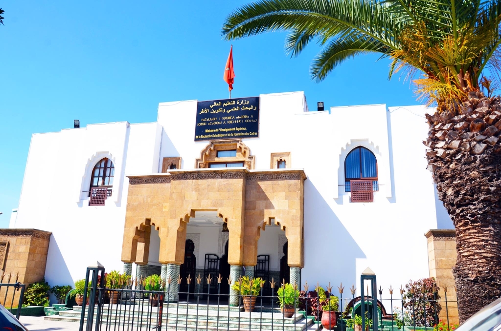 Ouverture des candidatures pour les fonctions de présidents de trois universités : nouvelles procédures et conditions