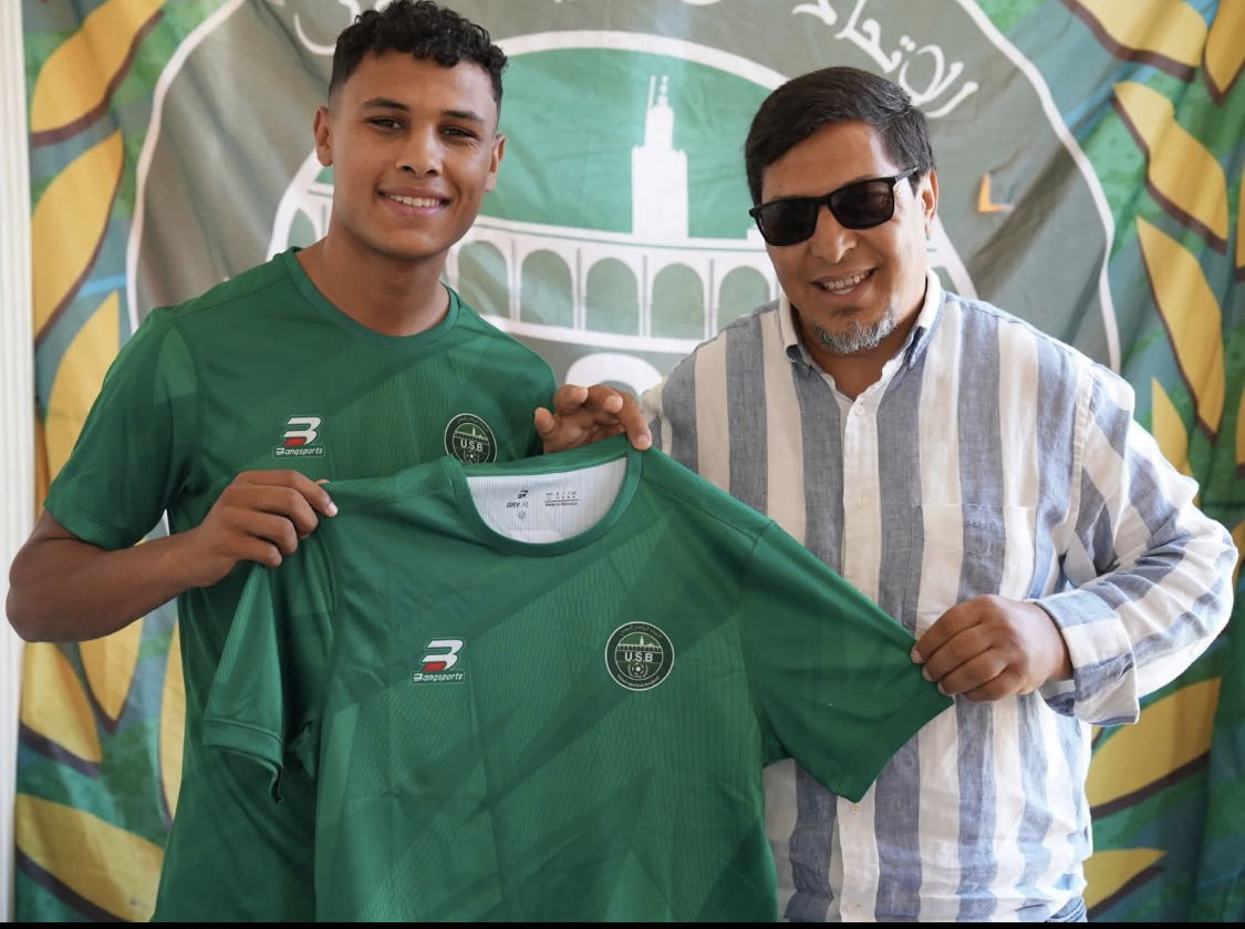 L&rsquo;Union d&rsquo;Abou Jaa présente officiellement son nouveau joueur, Youssef El Hafidi.