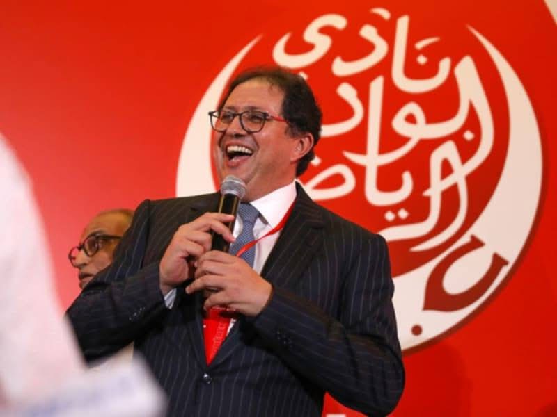 Le Wydad de Casablanca fixe l&rsquo;ordre du jour de son assemblée générale ordinaire pour la saison 2024-2025.