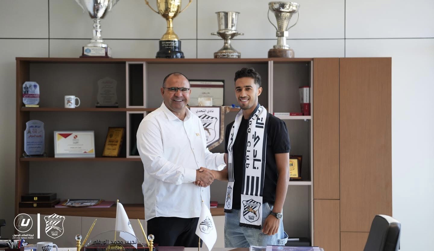 Sofiane Moustari signe avec le Club de la Ville en provenance du Maghreb de Fès