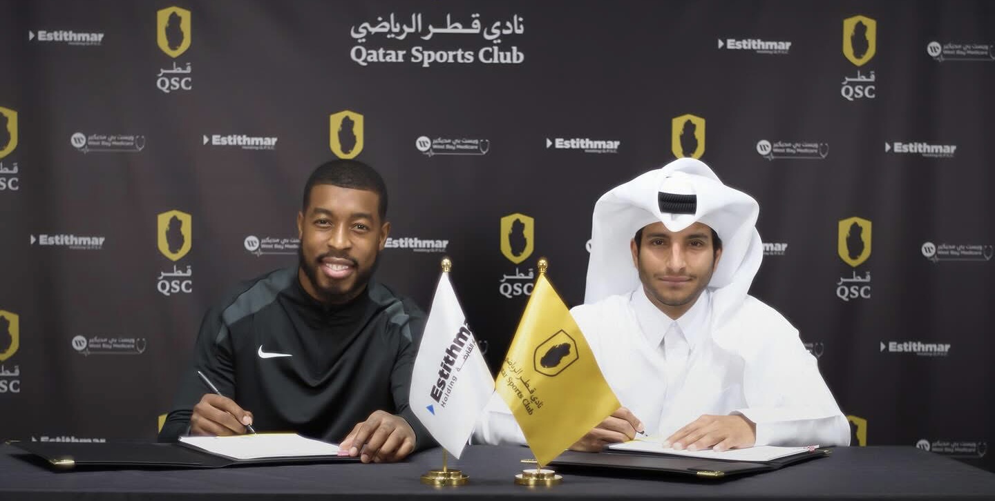 Le club du Qatar signe le Français Presnel Kimpembe dans un transfert marquant.