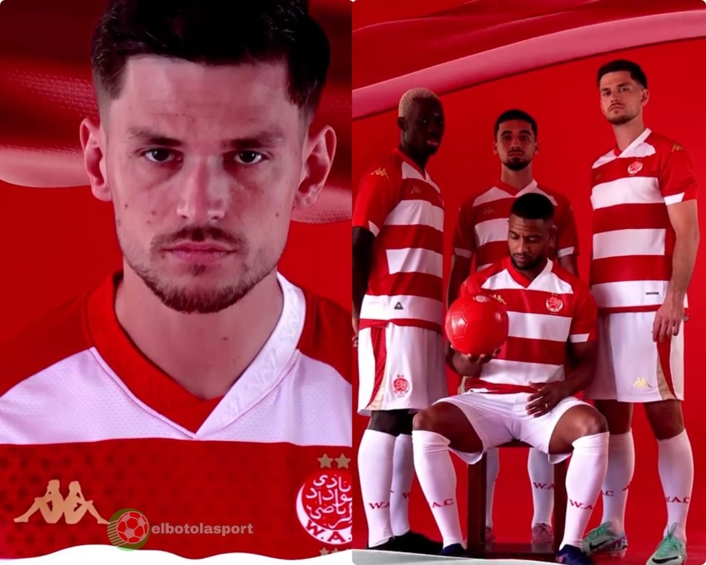 Le Wydad de Casablanca présente son nouveau maillot lors d&rsquo;une cérémonie professionnelle.