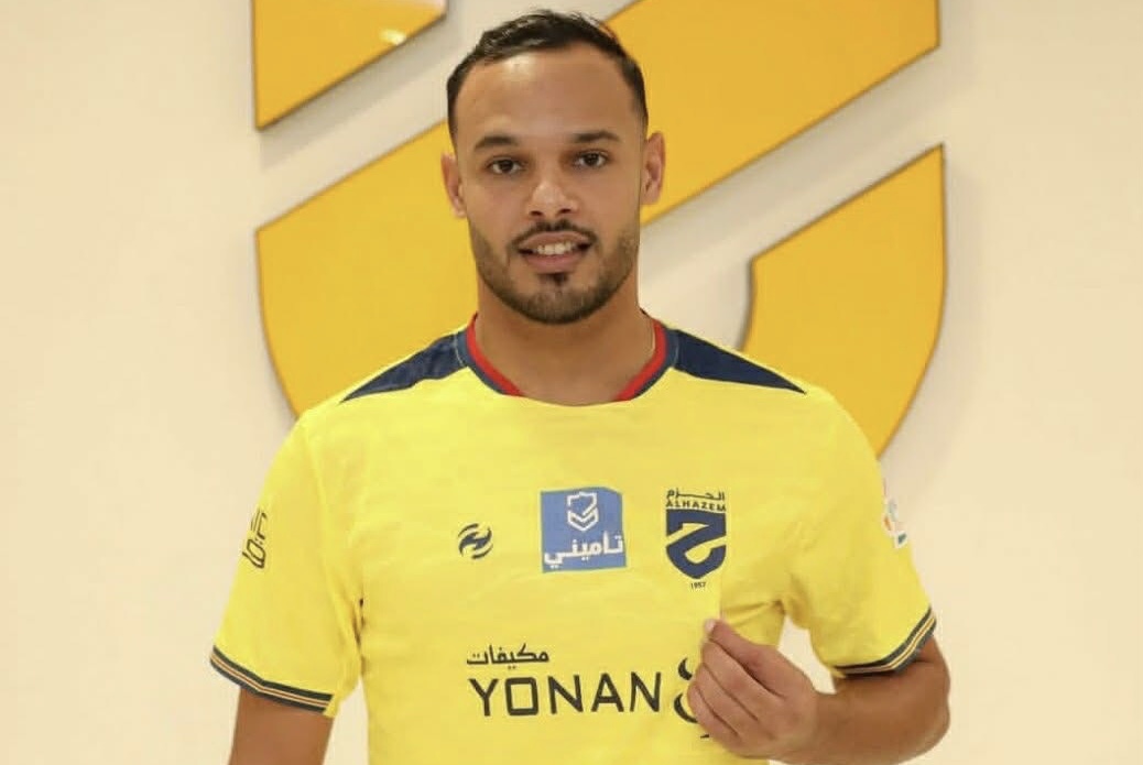 Abdelmoneim Boutouil renforce les rangs d&rsquo;Al Hazm saoudien