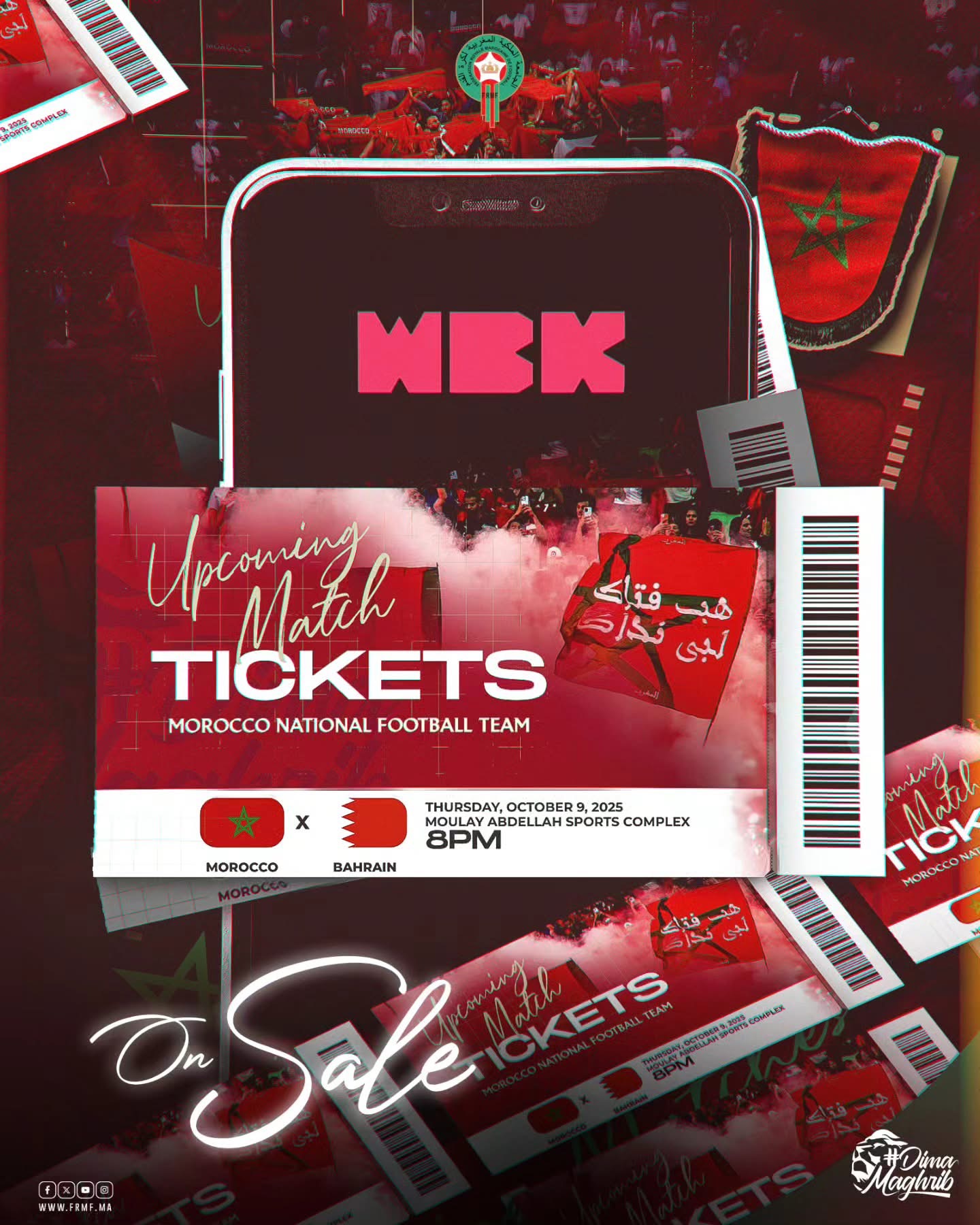 Lancement de la vente des billets pour le match de l&rsquo;équipe nationale contre le Bahreïn