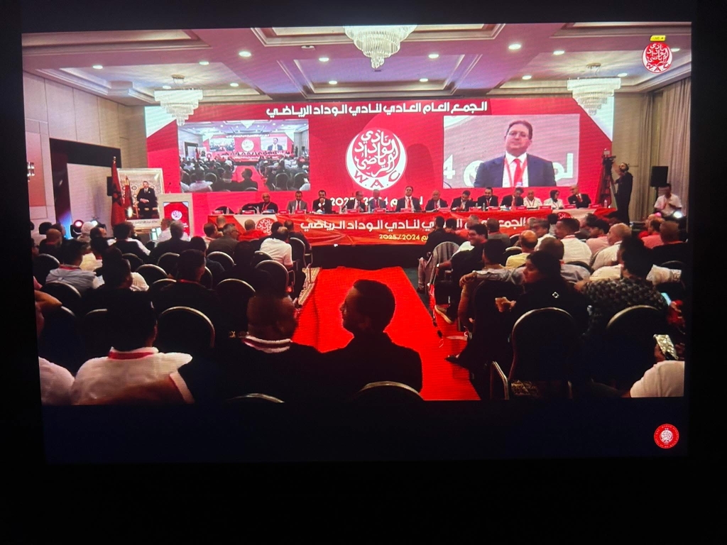 Ayat Mina : Le maillot du Wydad n&rsquo;est pas un catalogue publicitaire