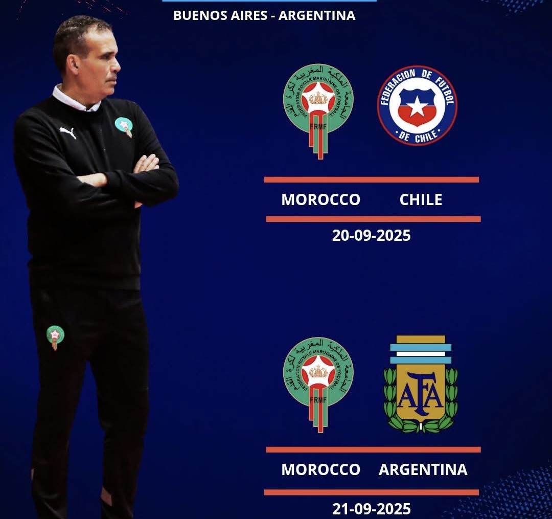 L&rsquo;équipe nationale de futsal affronte le Chili et l&rsquo;Argentine lors d&rsquo;un tournoi amical international à Buenos Aires.