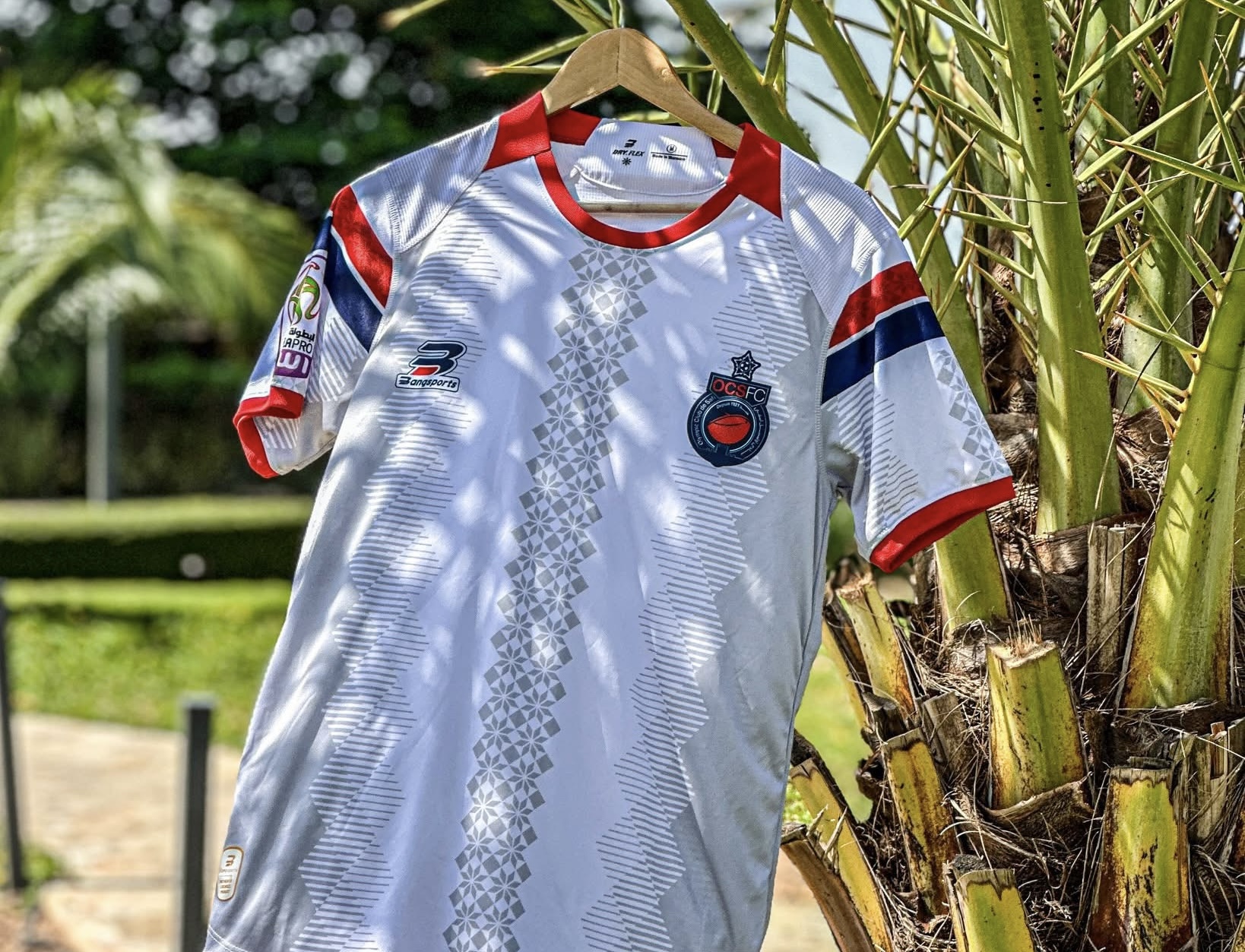 Maillot de l&rsquo;Olympique Safi pour le match d&rsquo;aujourd&rsquo;hui contre Ngiilik du Niger