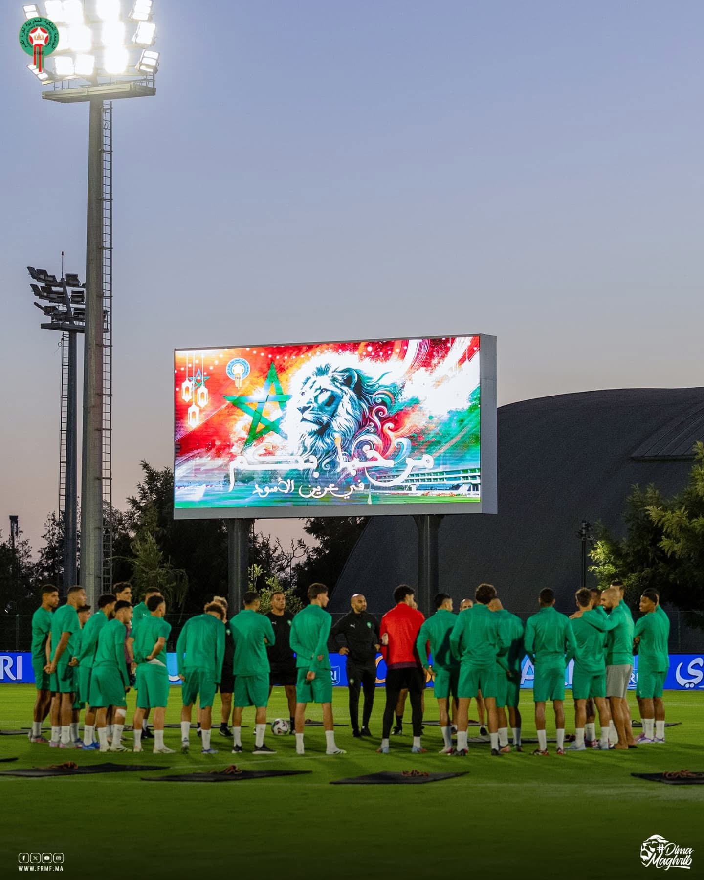 L&rsquo;équipe nationale marocaine débute son camp d&rsquo;entraînement en vue des matchs contre le Niger et la Zambie.