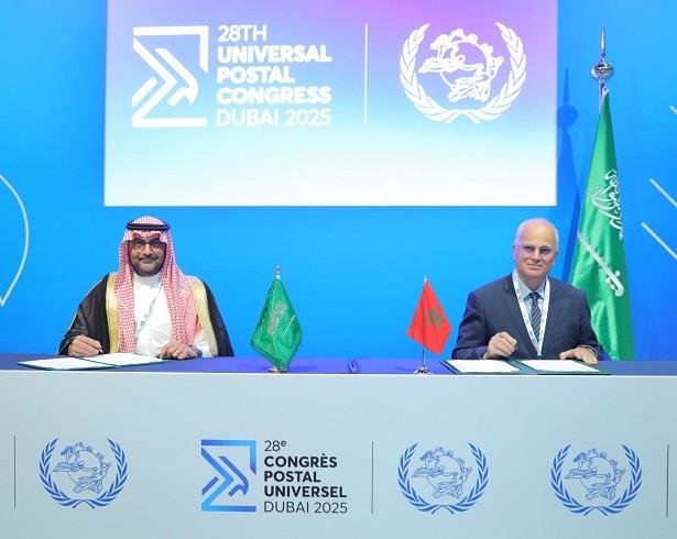Deux nouveaux accords entre La Poste du Maroc et La Poste saoudienne pour renforcer la coopération et soutenir le commerce électronique