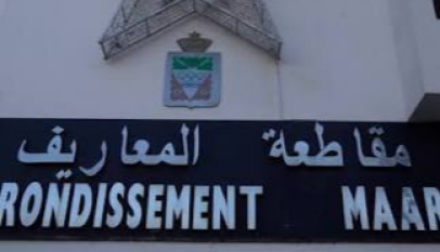 IMG ٢٠٢٥٠٩١٦ ٠٨١٥٤١