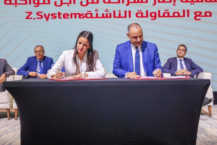 Le commerce intérieur marocain à l’horizon 2030 : Une orientation vers la modernisation et la numérisation