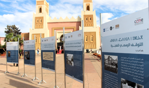 Nouveau projet151 508x300 1