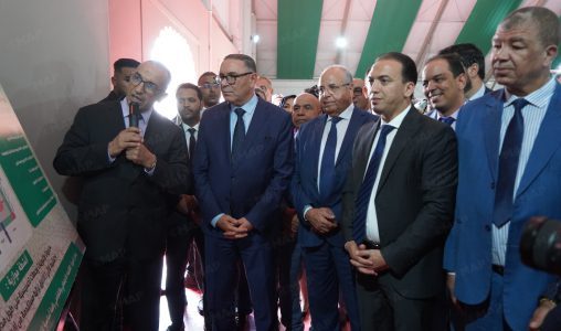 Nouveau projet2141 508x300 jpg 508x300 1