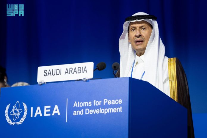 L&rsquo;Arabie Saoudite élit un membre du Conseil des gouverneurs de l&rsquo;Agence internationale de l&rsquo;énergie atomique jusqu&rsquo;en 2027.
