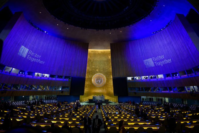 L&rsquo;ONU célèbre ses 80 ans à New York en présence du Maroc.