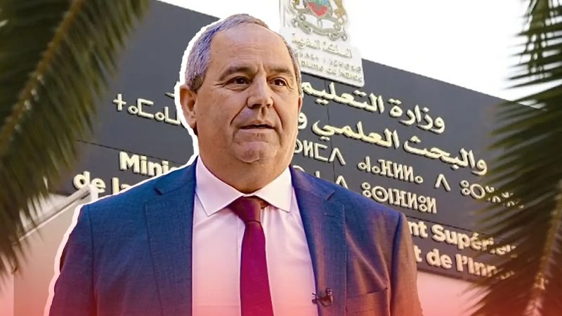 Large débat au sein des milieux universitaires sur le projet de loi relatif à l&rsquo;enseignement supérieur et à la recherche scientifique.