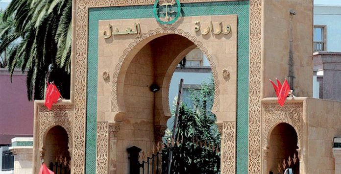 Le Maroc consolide le rôle de l&rsquo;Observatoire national de la criminalité dans le cadre du Code de procédure pénale.