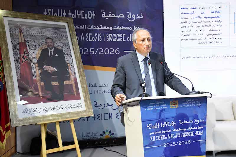 3,27 millions d&rsquo;élèves marocains bénéficient d&rsquo;une bourse pour la rentrée scolaire