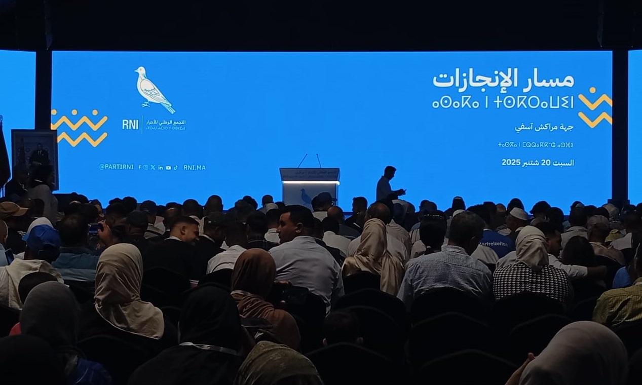 Parti du Rassemblement National des Indépendants